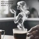 ���� ������, ���������, 57 ��� - ��������� 13 ������ 2024 � ������ ������ ��������