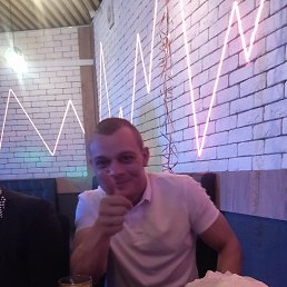 �����, �����, 33 ����