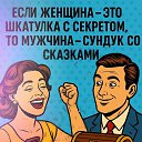 ���� ����, ������, 62 ���� - ��������� 12 ���� 2025 � ������ ���� ����������