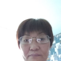  , 44, -