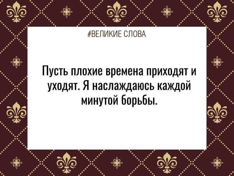 ������� ����� | ������, ����� � �������� - 14 ������� 2025 � 13:39