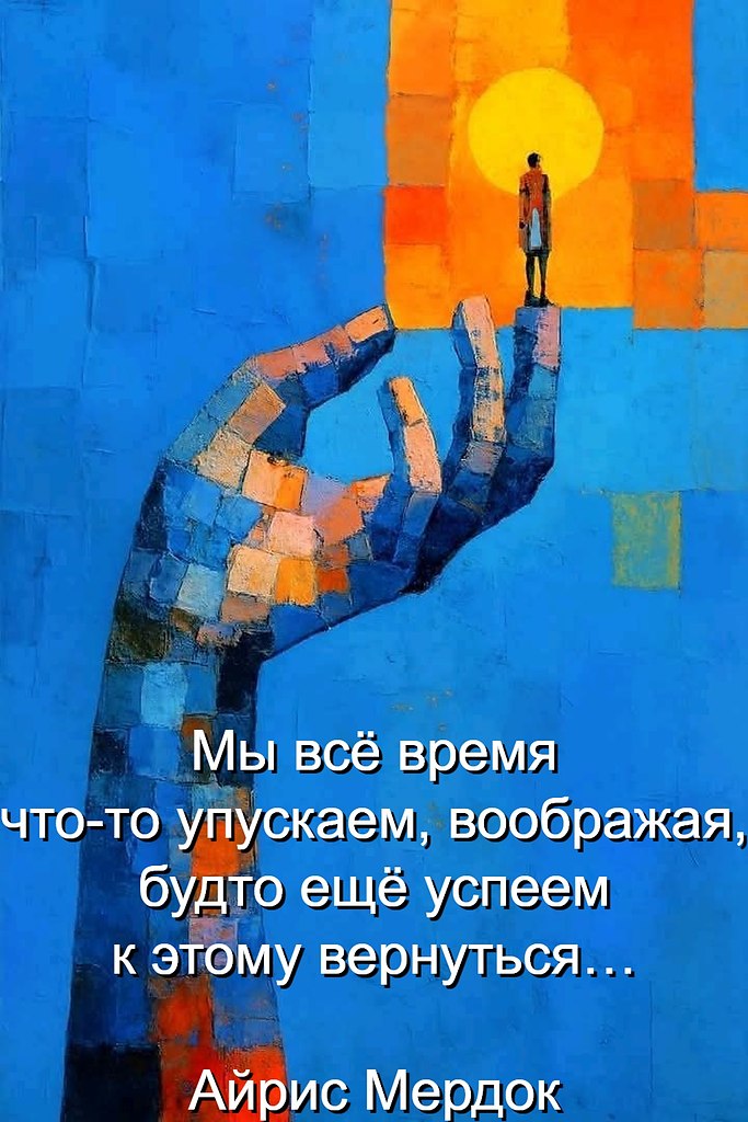 �������� ������ - 3 ���� 2026 � 11:05