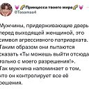 ���� ���� �������, �����-���������, 34 ���� - ��������� 25 ������� 2025 � ������ ������ ��������