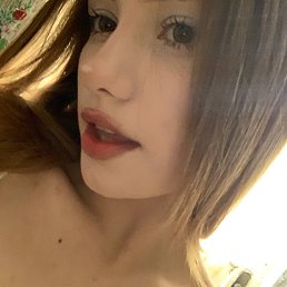 ����, 18 ���, ������������