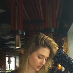 ���� ����, ���������, 29 ��� - ��������� 16 ��� 2025