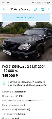 ���� �����, �������, 49 ��� - ��������� 2 ������ 2026