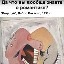 ���� �����, �������, 55 ��� - ��������� 3 ������ 2026 � ������ ������ ��������