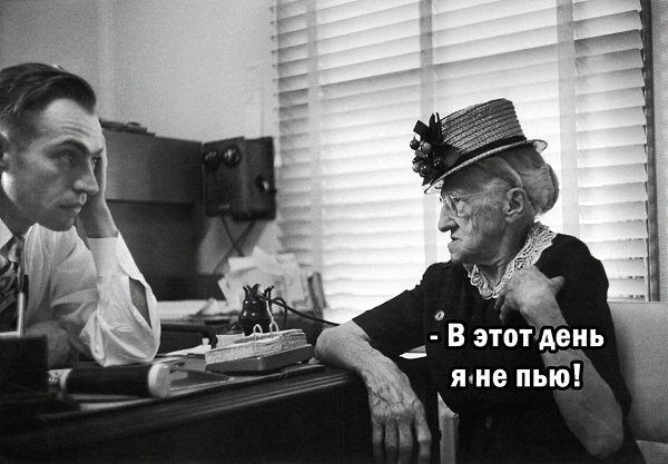 ������ ����������. - 4