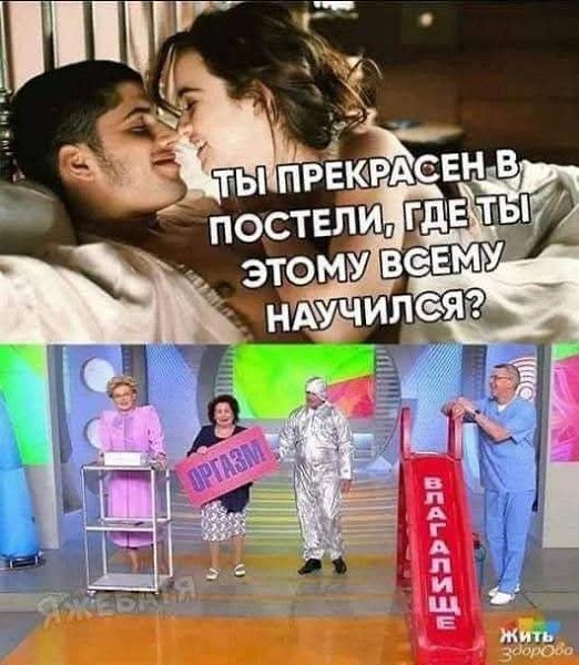 :)