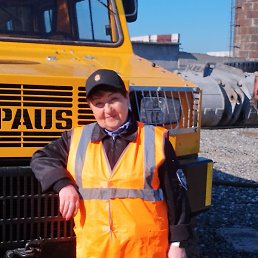 ��������, ����������, 59 ���