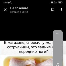  , , 47  -  6  2025