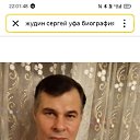 ���� ������, ���, 55 ��� - ��������� 20 ������� 2025 � ������ ���� ����������