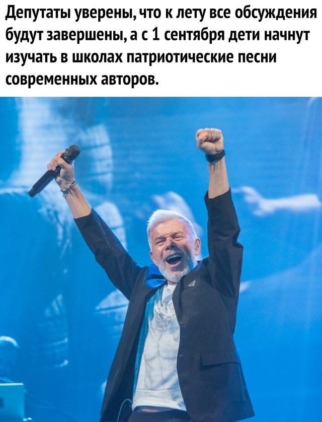        ? - 3