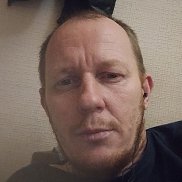 �����, 44 ����, ������