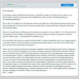 ���� ˸��, �����-��������� - ��������� 22 ����� 2025