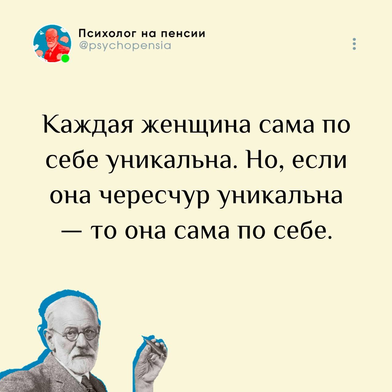    ,    ,   !    .. - 7