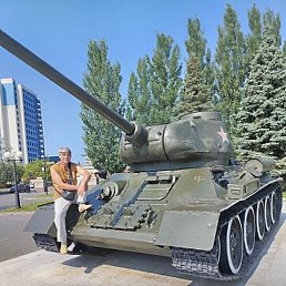 ��������, ������, 56 ���