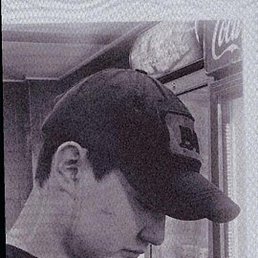 Adil, ������, 21 ���