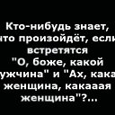 ���� ���������, ������ - ��������� 26 ������� 2026