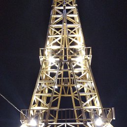 ���� �����, ��������, 48 ��� - ��������� 5 ��� 2024