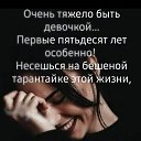 ���� ����, �����, 52 ���� - ��������� 8 ������� 2025