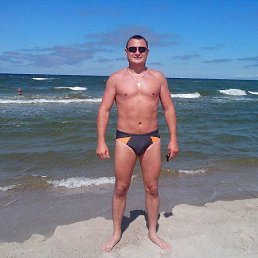 ������, 44 ����, �������