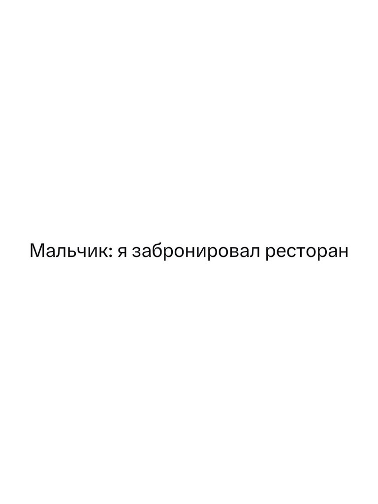������. - 8 ��� 2026 � 00:17