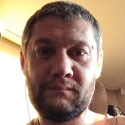 �������, ������, 44 ����