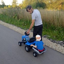 �������, ����, 43 ����