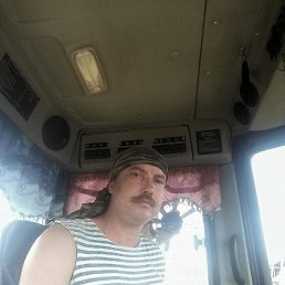 ���� �����, �������������, 51 ��� - ��������� 21 ������� 2023