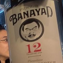 Ives, �������, 53 ����