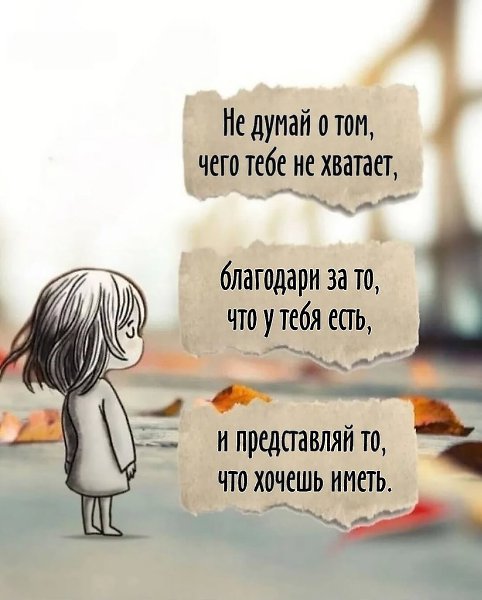     ,    - 7