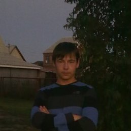 ����, �������, 32 ����