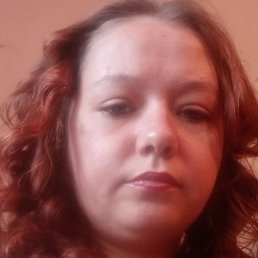 �����, ��������, 32 ����