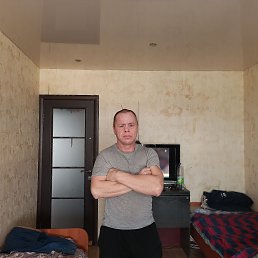 ������� �����, 45 ���, ������