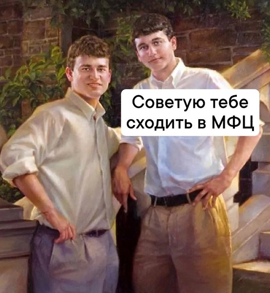    ! - 3