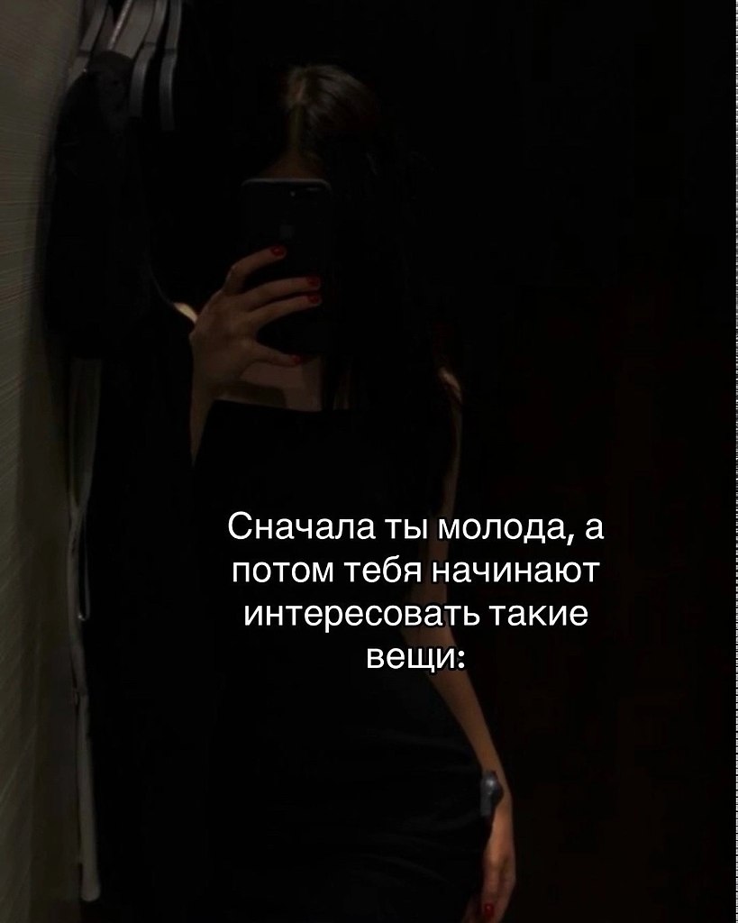 �������. - 19 ��� 2026 � 16:47