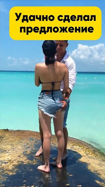 ����� �� ����� �� �� �����: ������ ����������� ���� � ������.����������� ����� ����� � ���� �� ... - 2