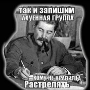 , 48 , 