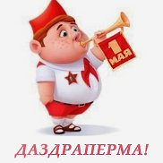 �������, 40 ���, ������