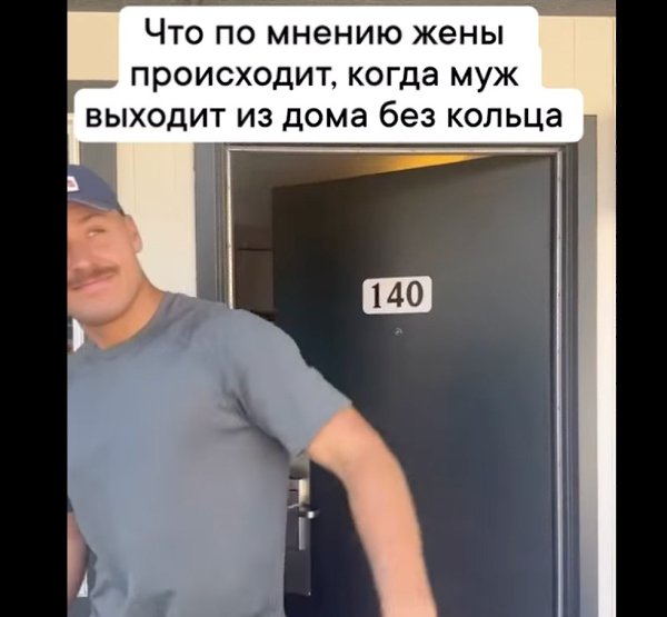     ,   - 2