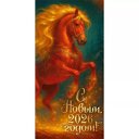 ���� ������, ������ �����, 58 ��� - ��������� 31 ������� 2025 � ������ ������ ��������