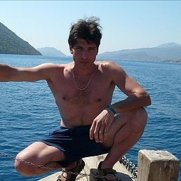 ���������, ����������, 45 ���