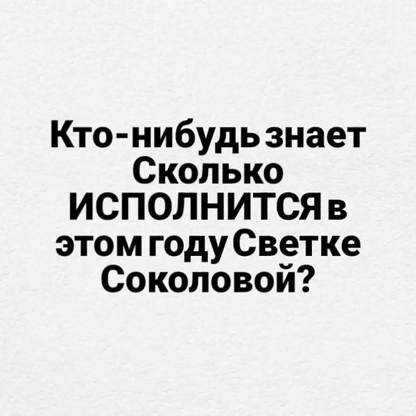 :)