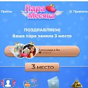  ,  -  29  2025    
