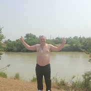 ��������, 45 ���, ���������