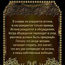 ���� �������, �����-���������, 65 ��� - ��������� 12 ������� 2025 � ������ ������ ��������
