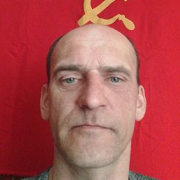 �����, ������, 44 ����