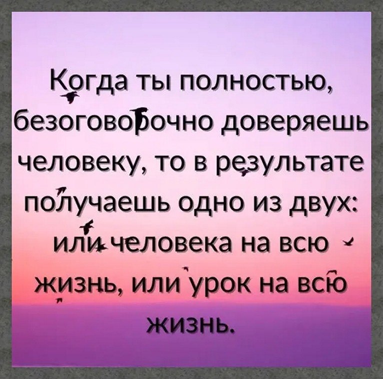 ☆������ �������☆ - 14 ���� 2025 � 00:19