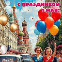���� ����, ����� - ��������� 1 ��� 2025 � ������ ������ ��������